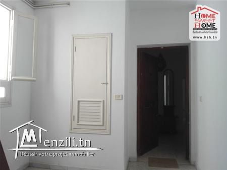 Appart Émile à Vendre d'Ezzahra