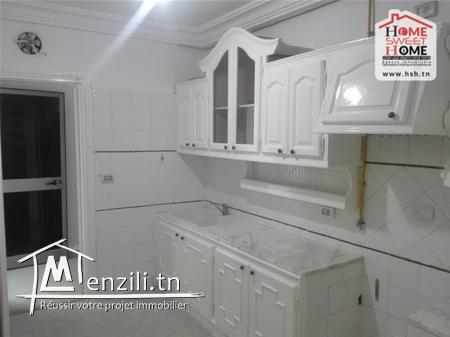 Appart Edmond à Vendre à Rades