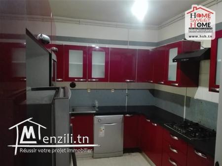 Appart Michaud à Vendre d'Ezzahra