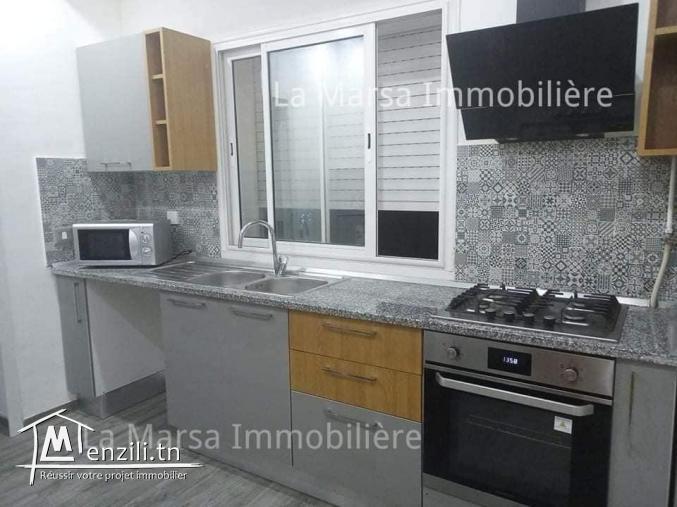 A Louer appartement s1 meublé, La Soukra