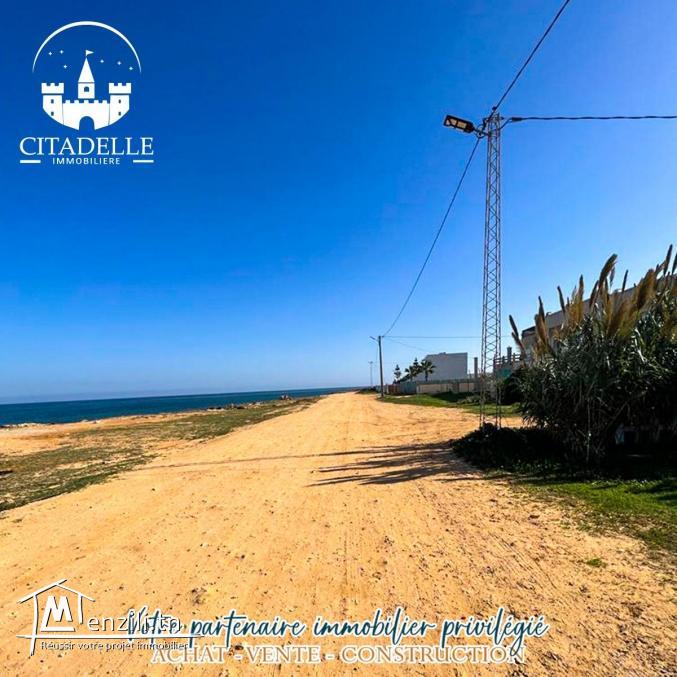 أرض مطلة على البحر و جبل الهوارية في كركوان