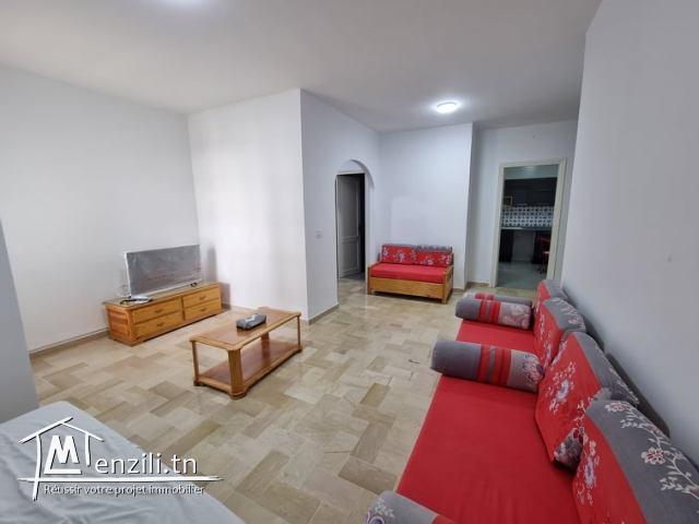 Appartement CITRON (Réf: V2418