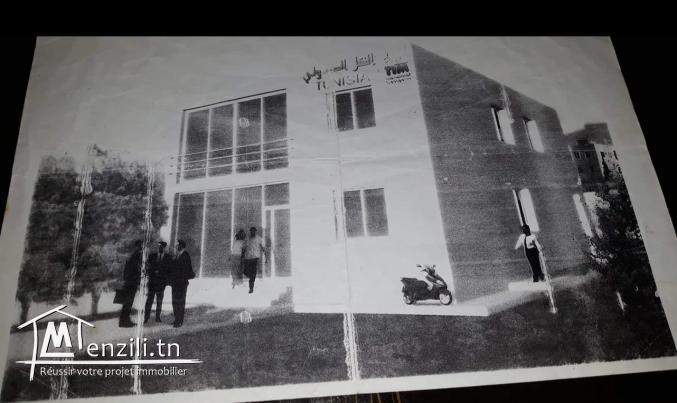 local commercial a rades