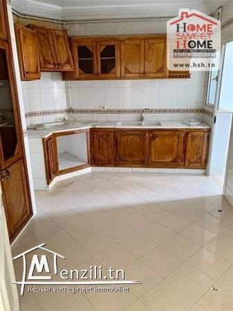 Appart perla a vendre à ennaser