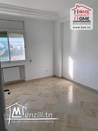 Appart perla a vendre à ennaser