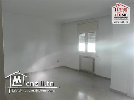 Appart André à Vendre à Mégrine