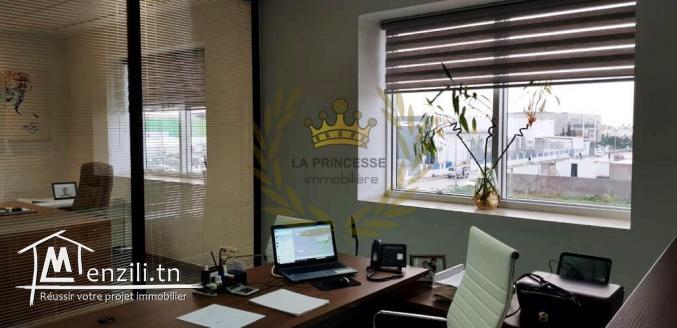 Vente – Bureau à La Marsa