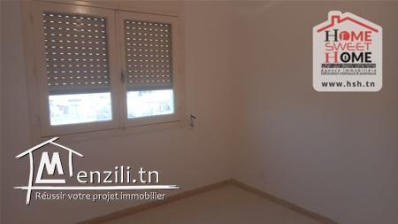 appart Chloé  à vendre à Ariana