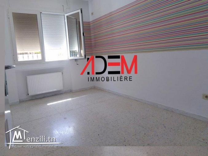 Appartement S2 à Khzema EST