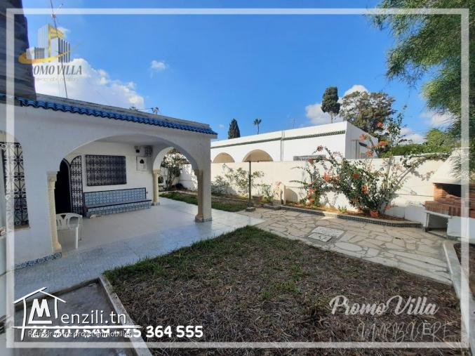 A vendre un Bungalow S+2  à 100 m de la plage