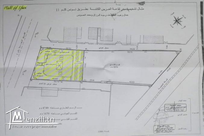 Local commercial de surface 1182 m² devant Mall of Sfax dans la nouvelle ville El Ons