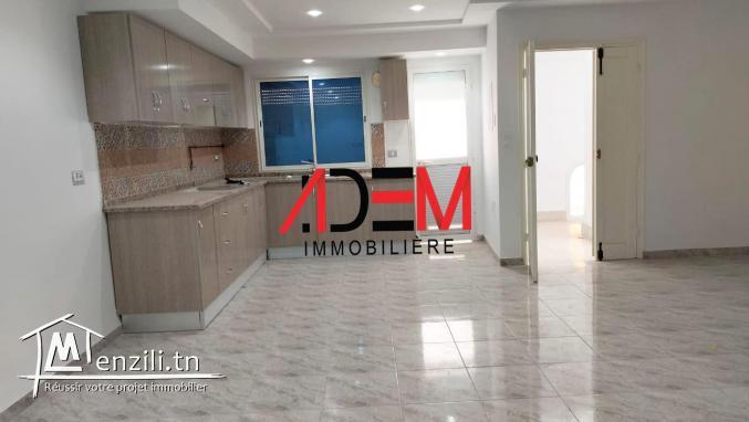 Appartement S2 à cité Riath