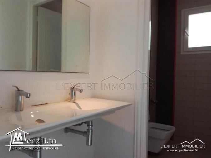 Appartement vue sur mer à la marsa