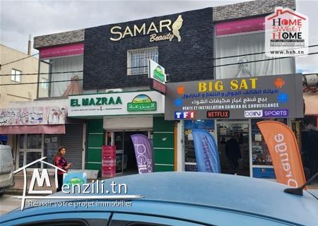 Fond Caen à vendre à Fouchena