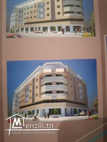 A VENDRE Appartement s+4