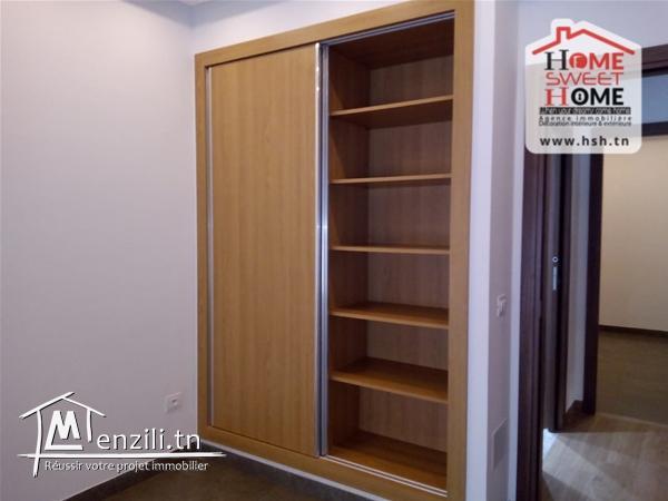 L’Appart Des Musiciens à louer à la Marsa