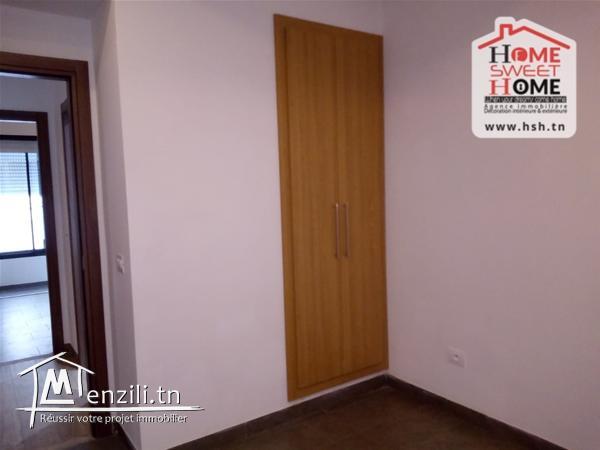 L’Appart Des Musiciens à louer à la Marsa