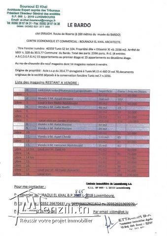 Immeubles / appartements Sousse à vendre