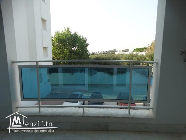 Appartement SOPHIA (Réf: V1139)