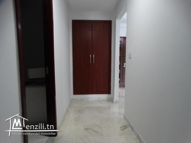 Appartement SOPHIA (Réf: V1139)