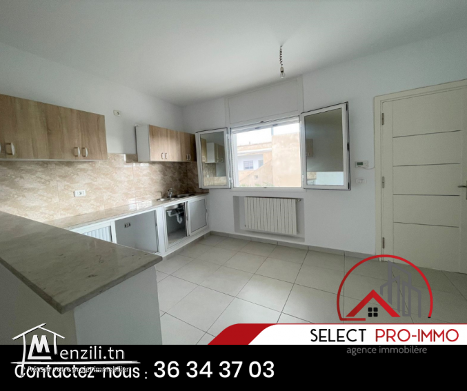 A Louer S+1 à Nabeul - 1004a