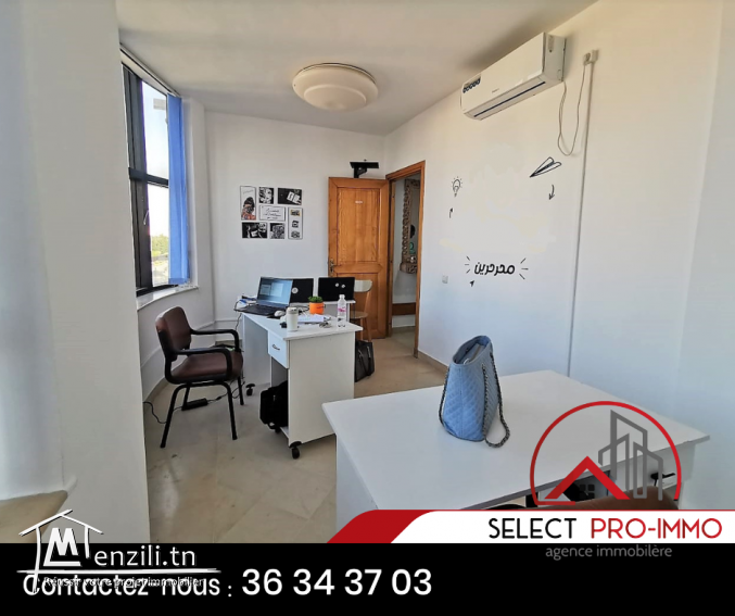 A vendre bureau de 80m² à Nabeul -997a