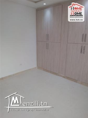 appart rio a louer a menzah 5