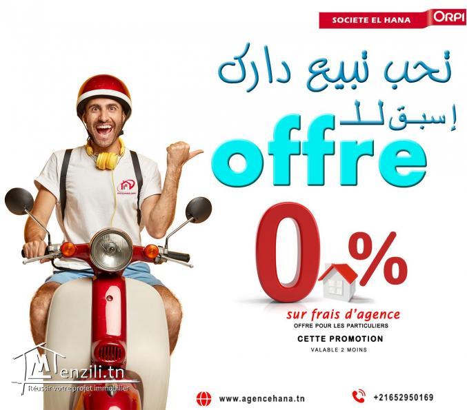 vendez vite offre 0 %