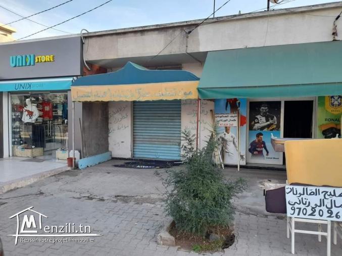 محل للبيع أصل تجاري