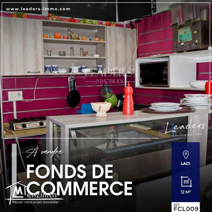 A vendre un fonds de commerce à lac 1