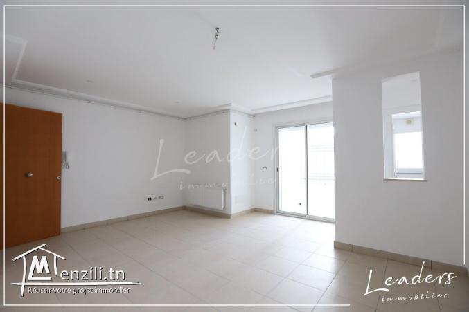 À vendre un appartementS+1 situé à BORJ LOUZIR