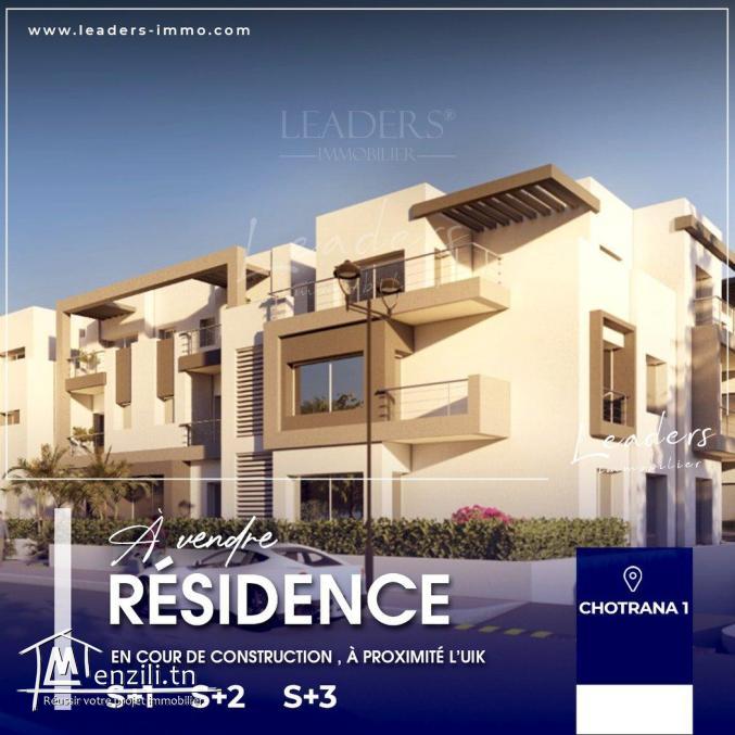 À vendre un appartementS+1 situé à CHOTRANA 1