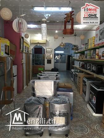 Fond Manzella à Vendre à Rades