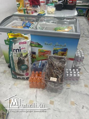 vente projet clet en main mazraa sans payer un fond de commerce