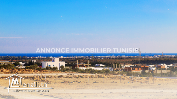 Pour plus d’informations contactez nous sur 27246306