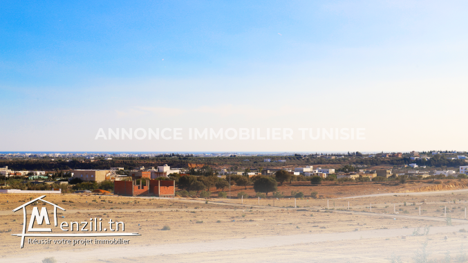 Pour plus d’informations contactez nous sur 27246306