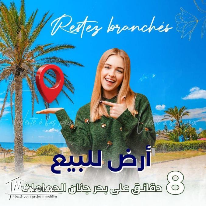 À vendre un Bon terrain situé à Hammamet 