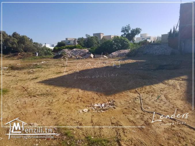 قطعة أرض للبيع في سكرة سيدي فرج 