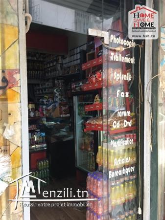 Local González à Vendre au Centre Ville Tunis