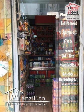 Local González à Vendre au Centre Ville Tunis