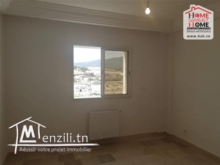 Appart Paredes à Vendre à Borj Cedria