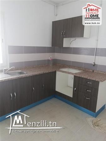 Appart Paredes à Vendre à Borj Cedria