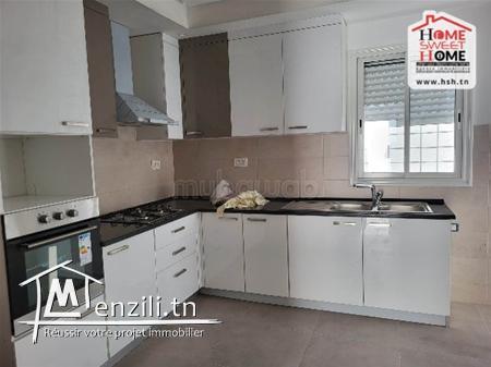 Villa Daily A Louer A Menzah 8