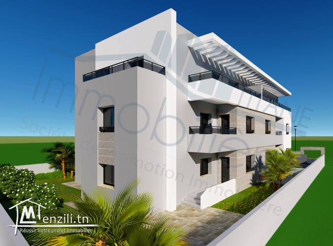 Appartements de haut standing au cœur de Bardo