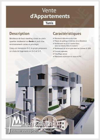 Appartements de haut standing au cœur de Bardo