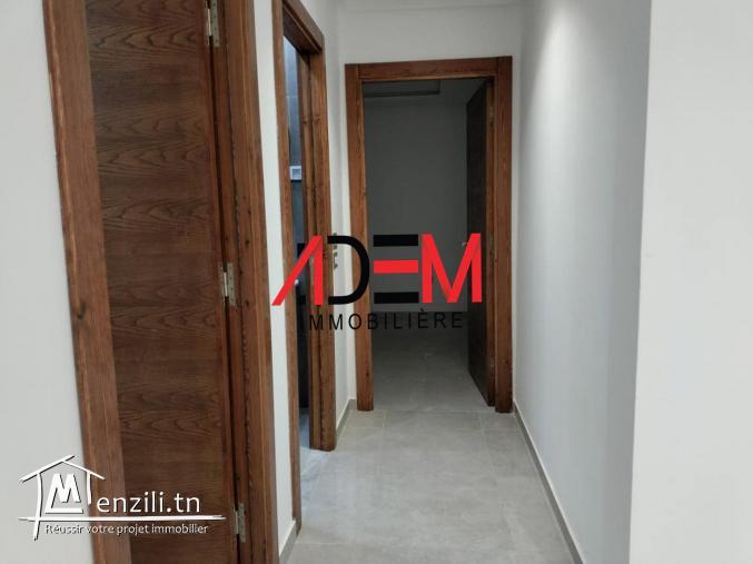 Appartement S2 de haut standing à Sahoul