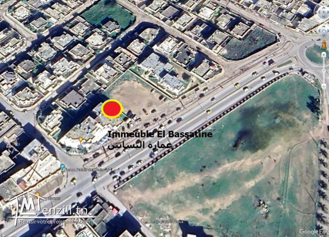 A vendre appartement S+3