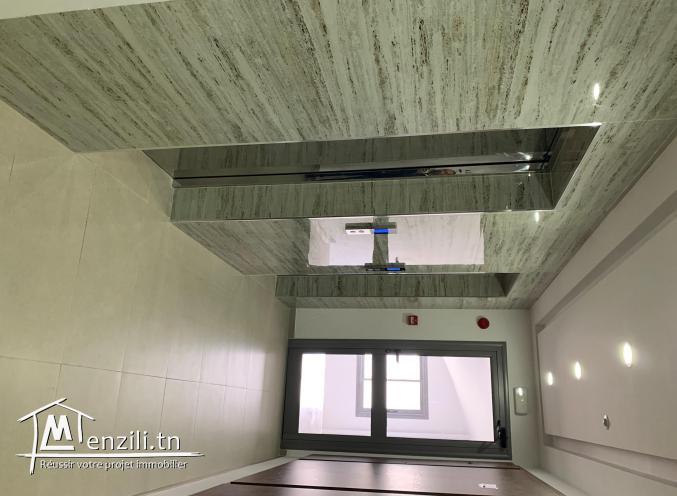 usage cabinet ennasr