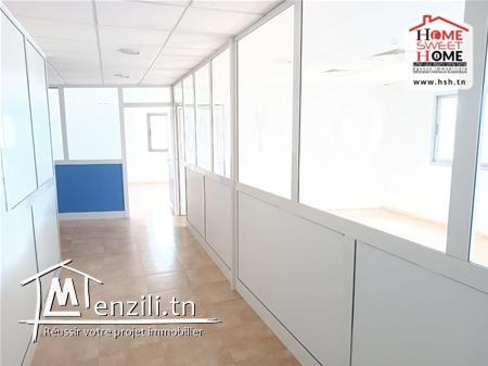 Showroom Kady A Vendre A Charguia 2