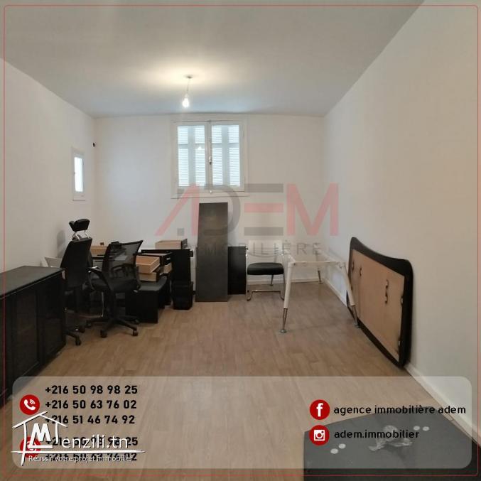 Spacieux bureau A4 bien situé à Sousse ville